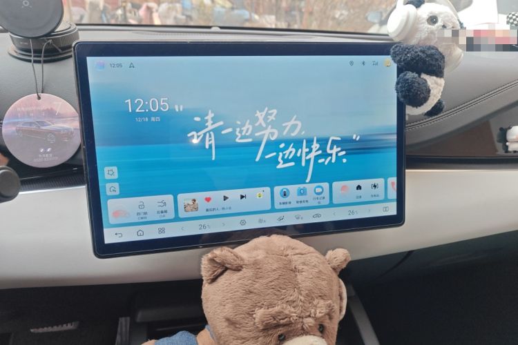 Used BYD Seal 06 New Energy 2025 DM-i Smart Drive 80KM Luxury Model Audio And AC Panel