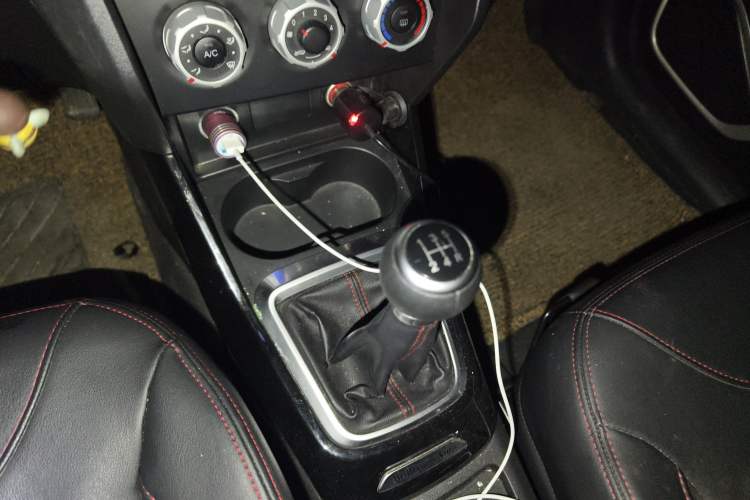 Used Brilliance V3 2016 1.5L Manual Comfort Model
