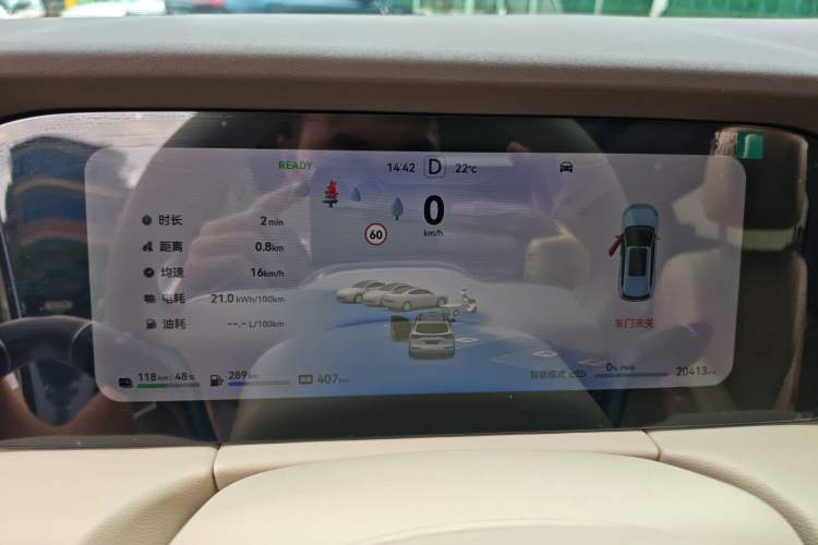 Used Hima AITO M7 2024 1.5T Intelligent Drive 4x4 Max Edition 6 Seats Instrument Cluster