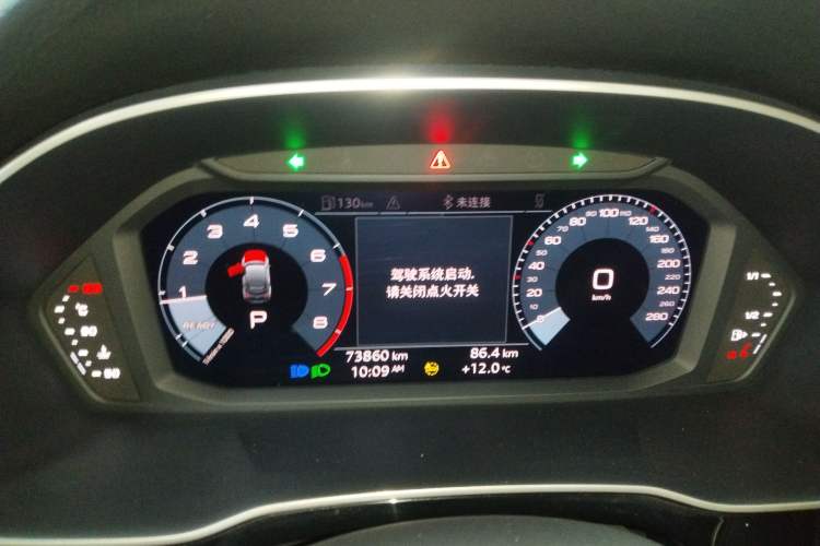 Used Audi Q3 Sportback 2020 40 TFSI Fashion Model
