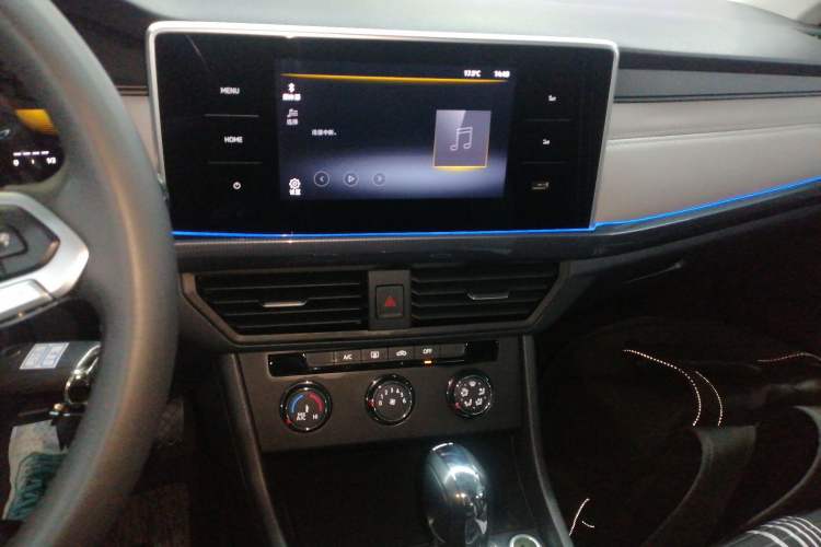 Used Volkswagen Bora 2023 1.5L Automatic Changer Limited Edition Audio And AC Panel