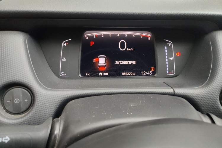 Used Honda Fit 2021 1.5L CVT Trend Edition