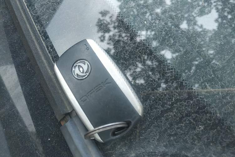 Used Dongfeng Fengon 580 2016 Revised Version 1.5T CVT Luxury Edition Vehicle Key