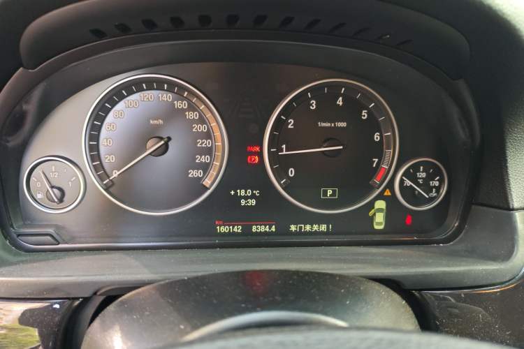 Used BMW 5 Series 2014 520Li Elegant Model