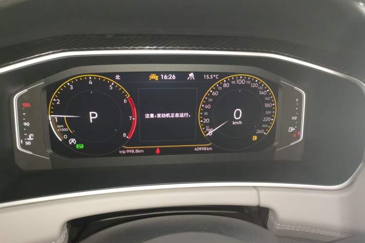 Used Volkswagen Tayron 2023 280TSI Two-Wheel-Drive Luxury Plus Advanced Version
