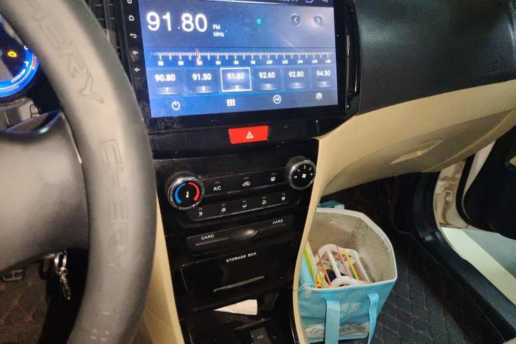 Used Chery E3 2013 1.5L Manual Fashion Model