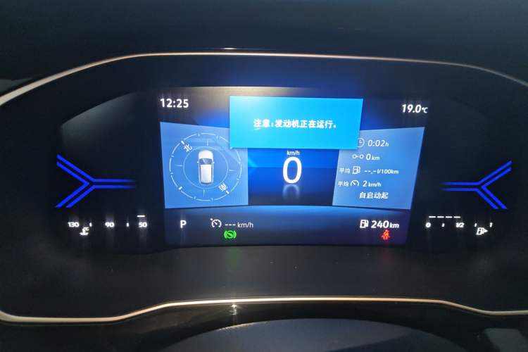 Used Jetta VS5 2023 280TSI Automatic Glory Edition