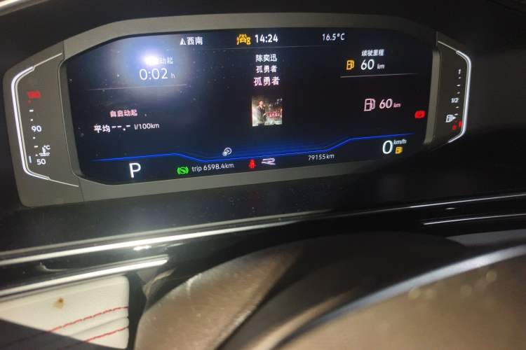 Used Volkswagen Tiguan L 2022 330TSI Automatic Two-Wheel Drive R-Line Flagship Edition Odometer Close Up