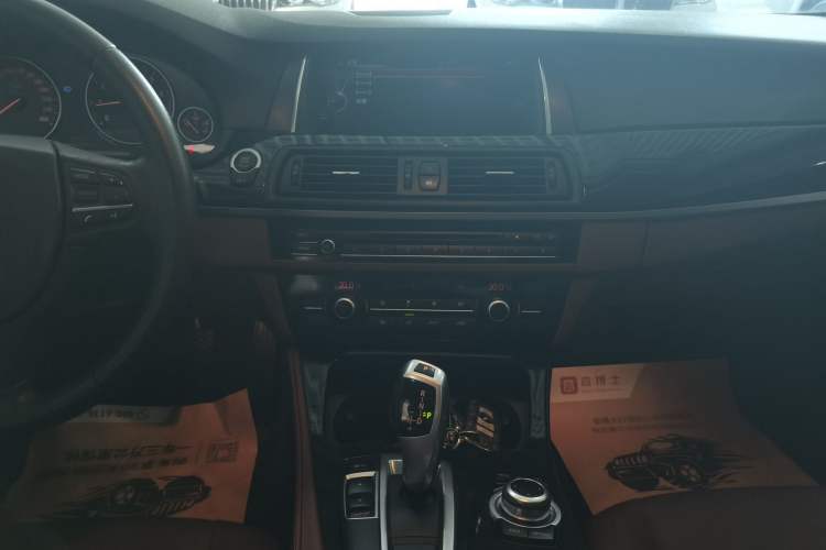 Used BMW 5 Series 2015 520i Elegant Edition