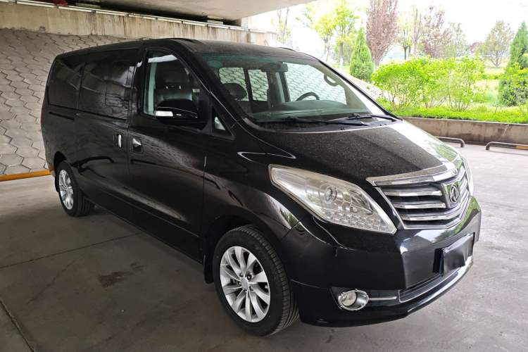 Used FORTHING CM7 2018 2.0T Automatic Luxury Version Front Right 45 Deg