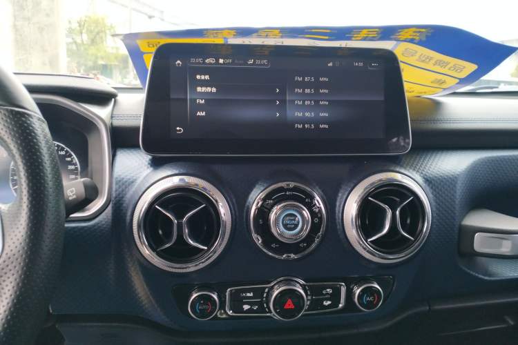 Used BAIC Off-Road BJ40 2019 PLUS 2.3T Automatic Four-Wheel Drive Premium Edition China VI