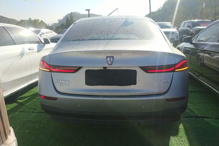 Used Roewe D7 2023 DMH 125km Flagship Edition