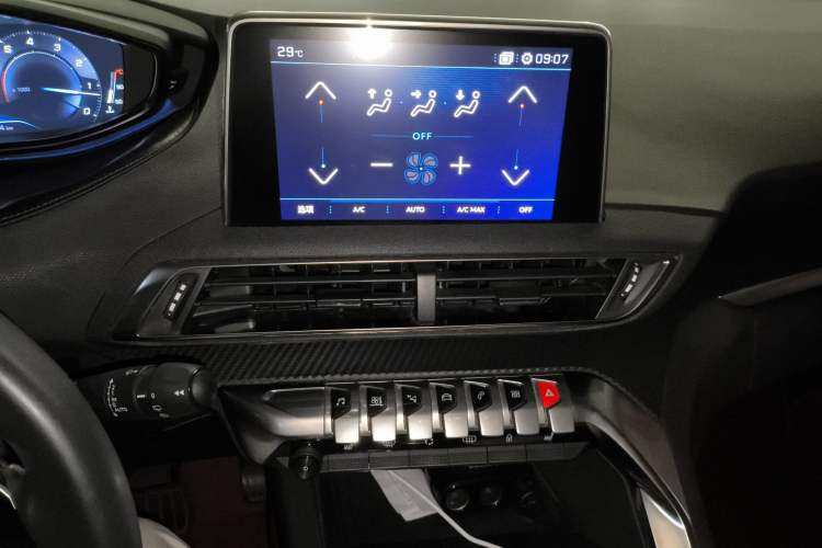 Used Peugeot 4008 2017 350THP Luxury Edition