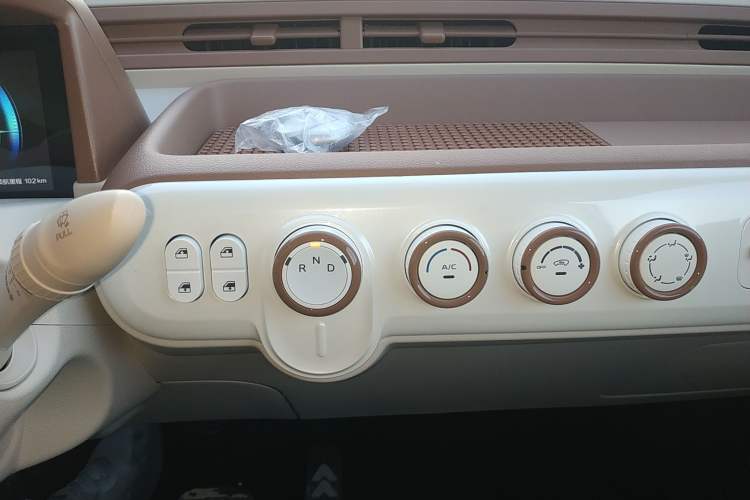 Used Bestune Pony 2026 222km Colorful Horse
