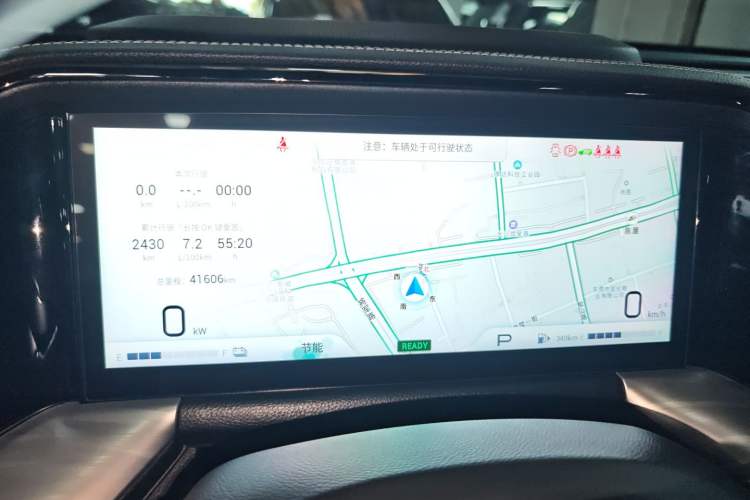 Used GAC Trumpchi GS8 2022 Dual-Engine Series 2.0TM Two-Wheel Drive Prestige Edition (7 Seats) Instrument Cluster