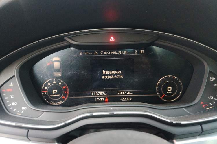 Used Audi A4L 2019 40 TFSI Sporty Version China VI Instrument Cluster