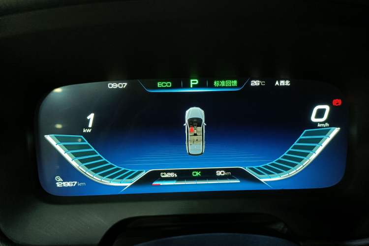 Used BYD Tang New Energy 2019 EV600D Four-Wheel Drive Smart Connectivity Leading Model Instrument Cluster