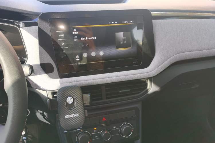 Used Volkswagen Tharu 2026 Model Xinrui 1.5L Rujin Edition Audio And AC Panel