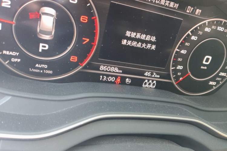 Used Audi Q5L 2018 40 TFSI Prestige Fashion Edition China V