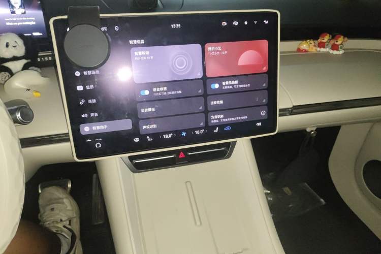 Used Hima Luxeed R7 2024 Pure Electric 667km Pro