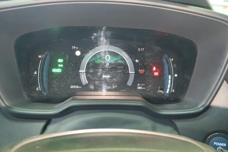 Used Toyota Corolla 2023 1.8L Smart Electric Hybrid Dual-Motor Elite Edition
