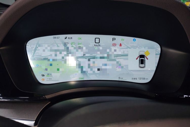 Used BYD Song PLUS New Energy 2025 DM-i Intelligent Driving 112KM Prestige Model