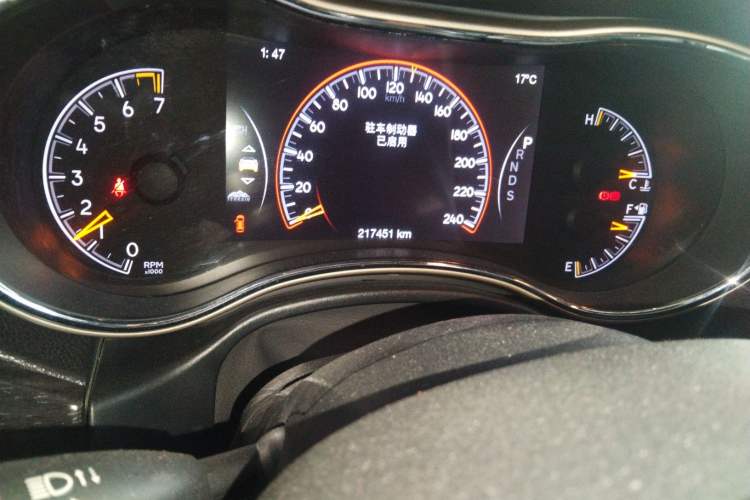 Used Jeep Grand Cherokee 2014 3.6L Elite Navigation Edition
