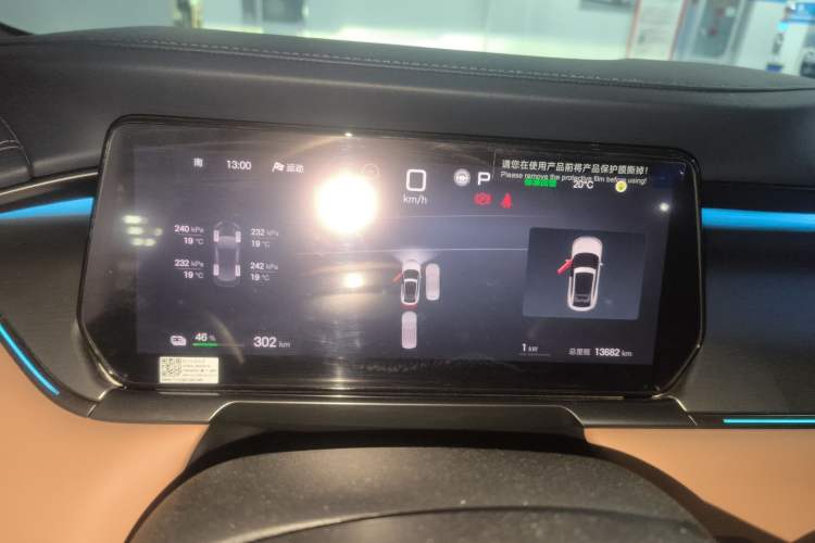 Used BYD Song L EV 2025 Intelligent Driving Version 662 km LiDAR Excellence Edition
