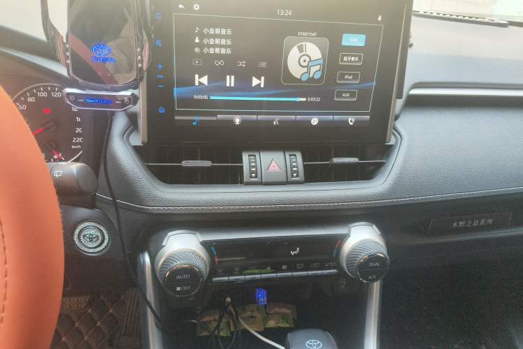 Used Toyota Wildlander 2022 2.0L CVT 4x4 Luxury PLUS Edition Audio And AC Panel