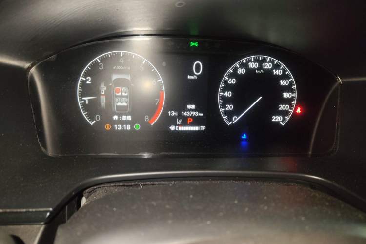 Used Honda CR-V 2023 240TURBO Two-Wheel Drive FENGSHANG Edition 5 Seats
