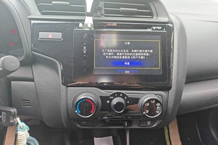 Used Honda Fit 2020 1.5L CVT Comfort Version
