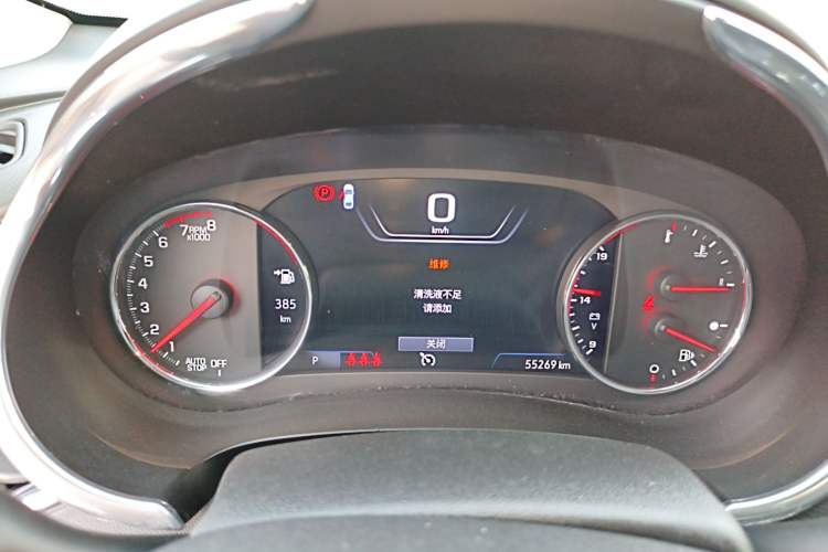 Used Chevrolet Malibu XL 2019 Redline 550T Automatic RuiLian Edition Instrument Cluster