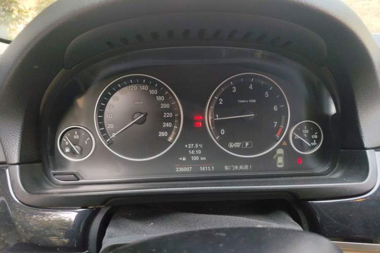 Used BMW 5 Series 2013 520Li Elegant Edition