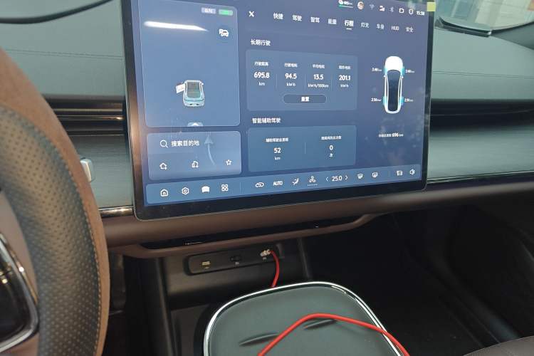 Used Qiyuan A07 2024 All-Electric "True Fragrance" Edition 710 Flagship Model
