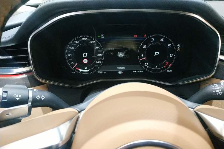 Used Jaguar XFL 2022 XFL 2.0T P250 Two-Wheel-Drive Prestige Luxury Edition
