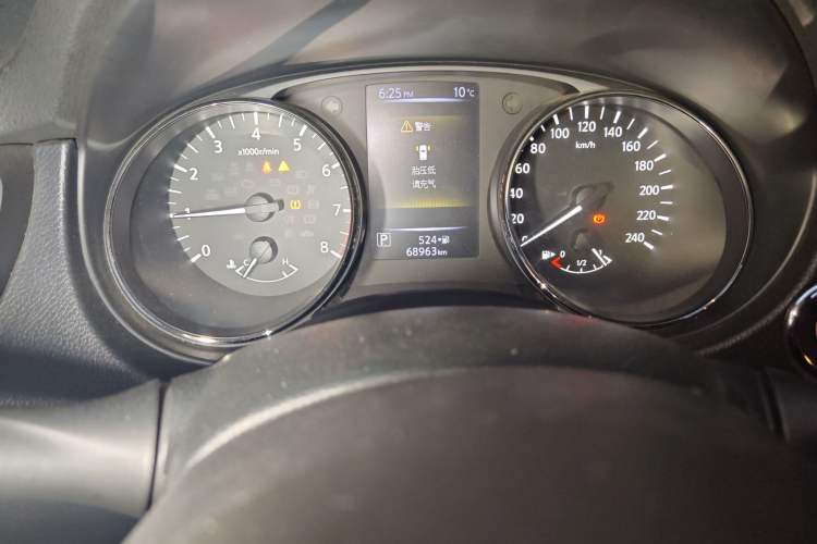 Used Nissan X-Trail 2019 2.0L CVT Smart Connect Comfort Edition 2WD