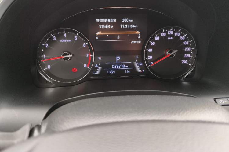 Used Honda Avancier 2023 370TURBO Four-Wheel Drive Luxury Edition Odometer Close Up