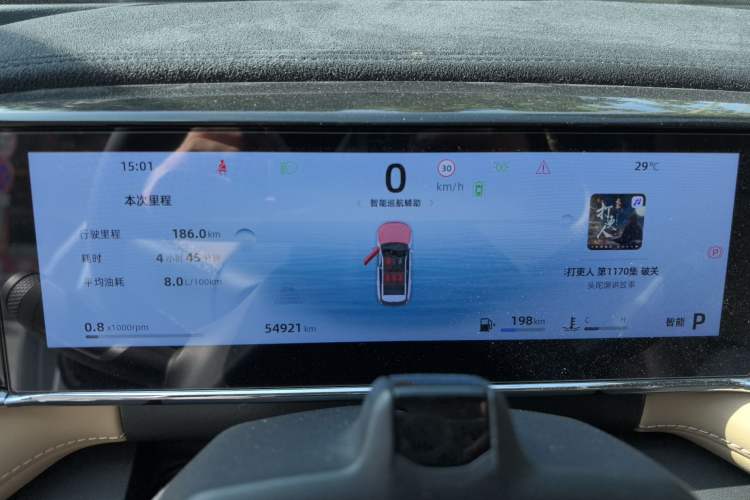 Used Geely Auto FX11 2023 2.0TD DCT Flagship Version