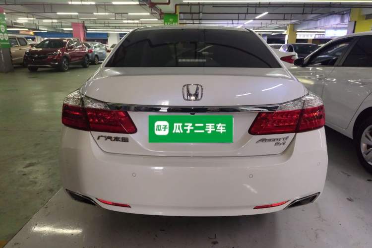 Used Honda Accord 2015 2.4L EX Luxury Edition
