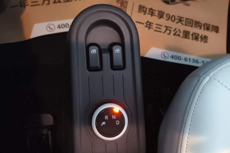 Used Wuling Hongguang MINIEV 2021 Macaron Premium Model – Lithium Iron Phosphate