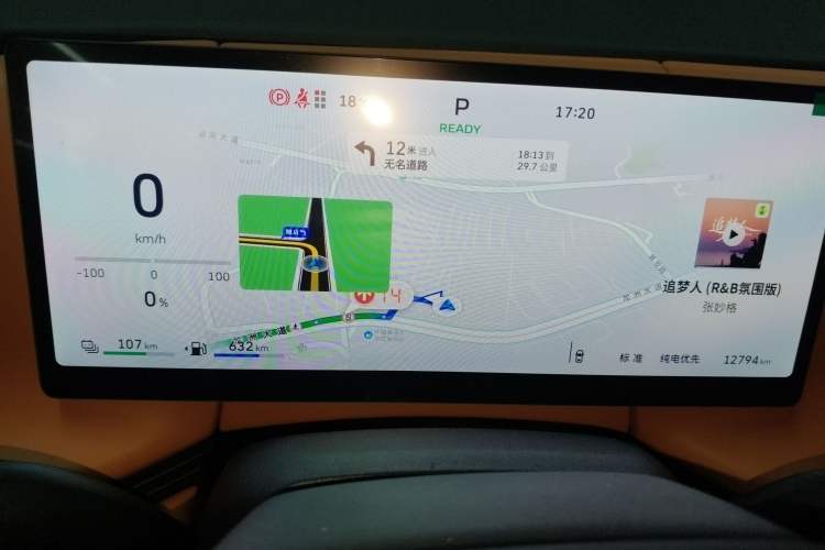 Used Wey Lanshan 2025 Four-Wheel Drive Max