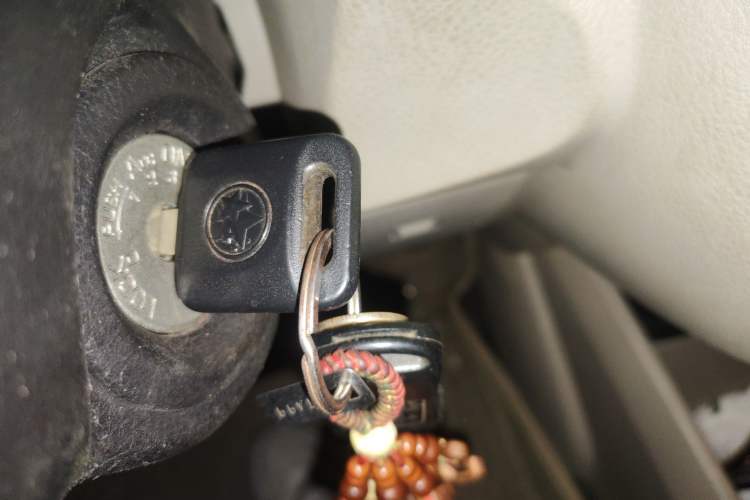 Used Venucia R50 2015 1.6L Manual Fashion Edition Vehicle Key