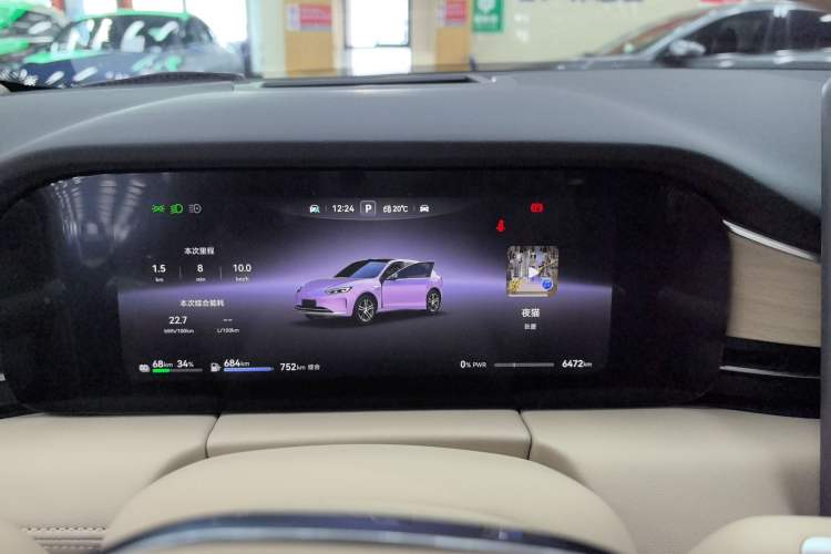 Used Hima AITO M5 2025 Extended-Range Ultra All-Wheel-Drive Version Instrument Cluster