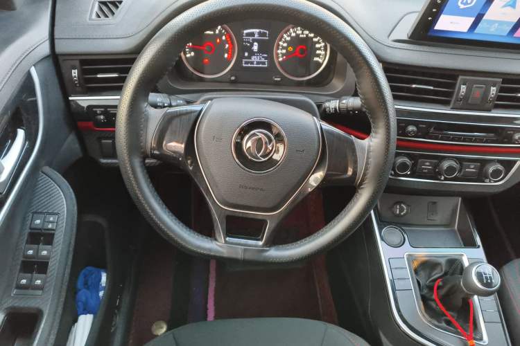 Used FORTHING SX6 2020 1.6L Manual Comfort Model China VI Standard