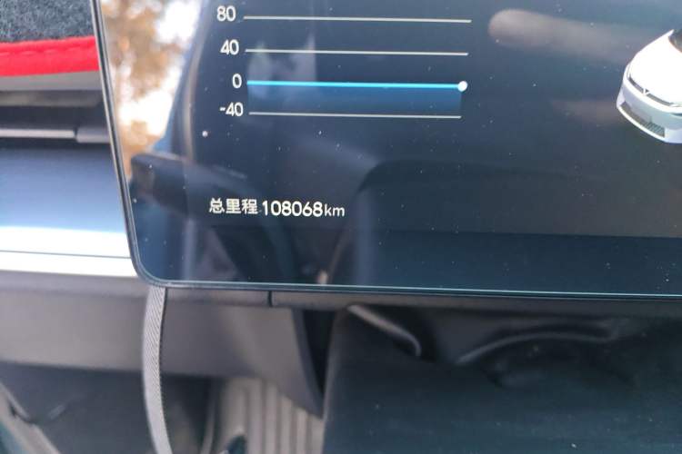 Used Venucia VX6 2024 520 Travel Edition