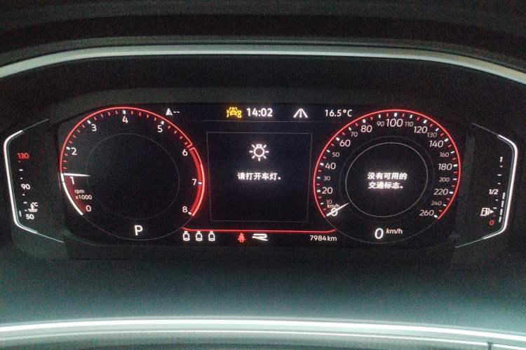 Used Volkswagen T-ROC 2023 300TSI DSG Two-Wheel-Drive Chen Guang Edition Instrument Cluster