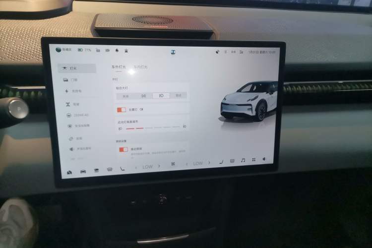 Used Zeekr X 2025 5-Seater Long-Range Version
