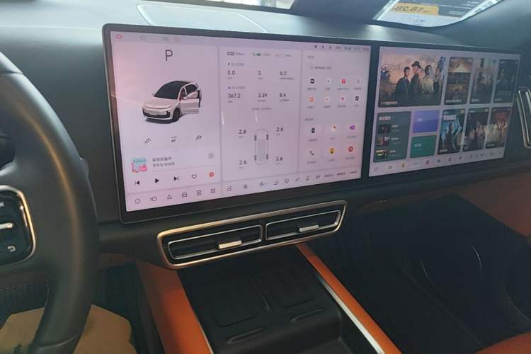 Used Li Auto L6 2024 Pro Model