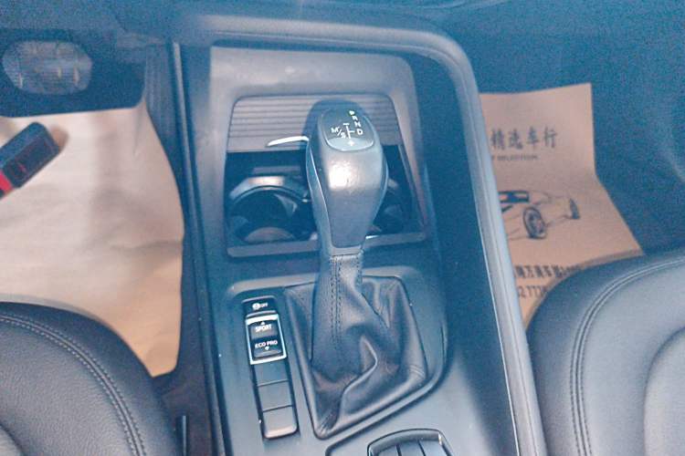 Used BMW X1 2016 sDrive18Li Fashion Model Gear Lever