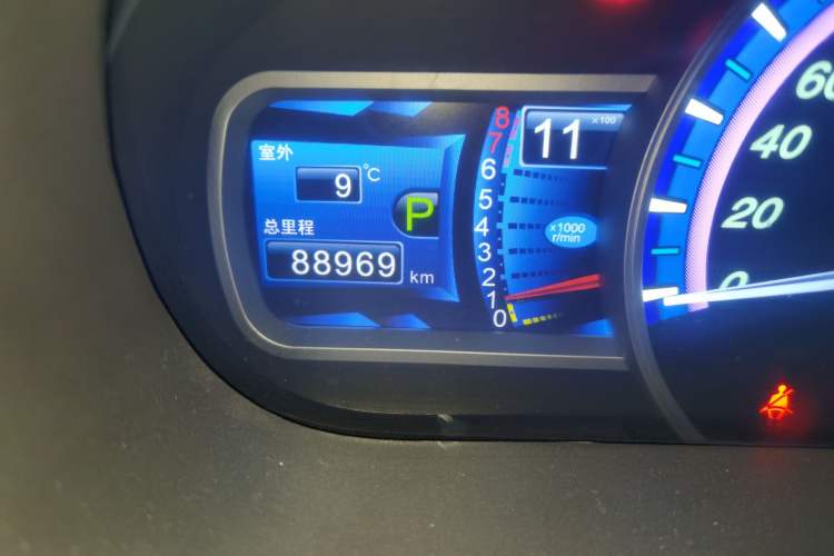 Used BYD S7 2015 2.0T Upgraded Automatic Luxury Version